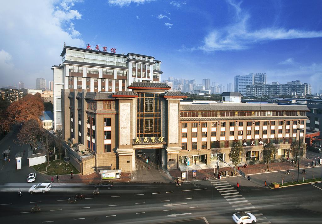 Chengdu Taicheng Hotel מראה חיצוני תמונה