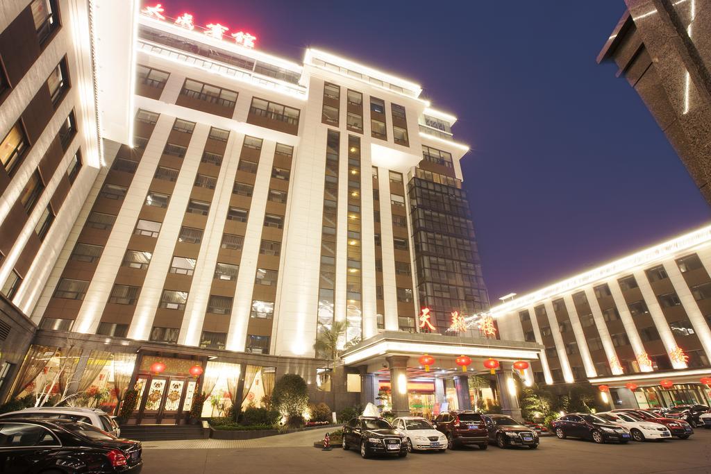 Chengdu Taicheng Hotel מראה חיצוני תמונה